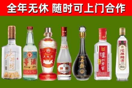 襄城回收老酒价格