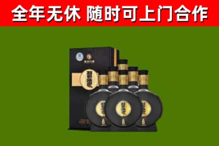 襄城烟酒回收习酒1988.jpg
