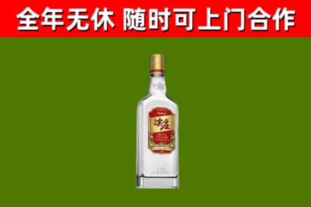 襄城回收尖庄酒